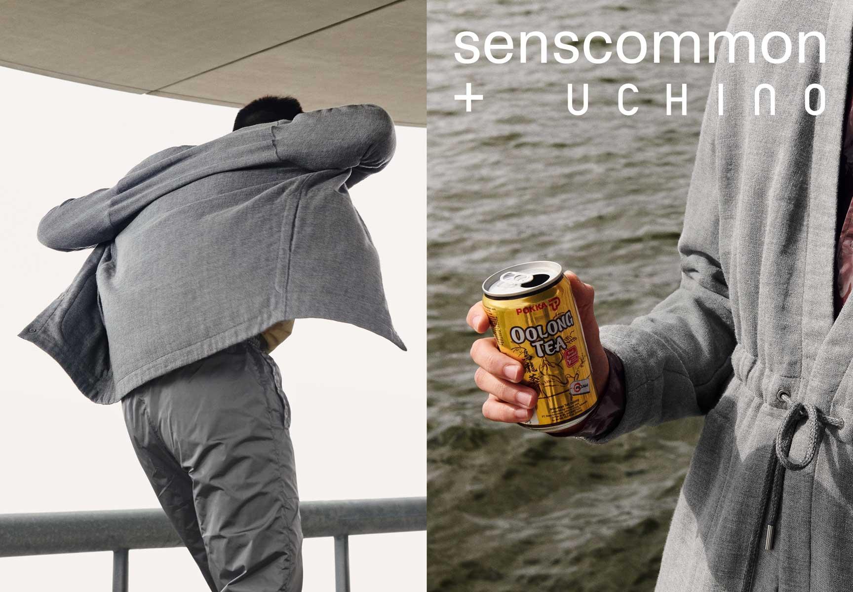 senscommon on-journey wear | senscommon